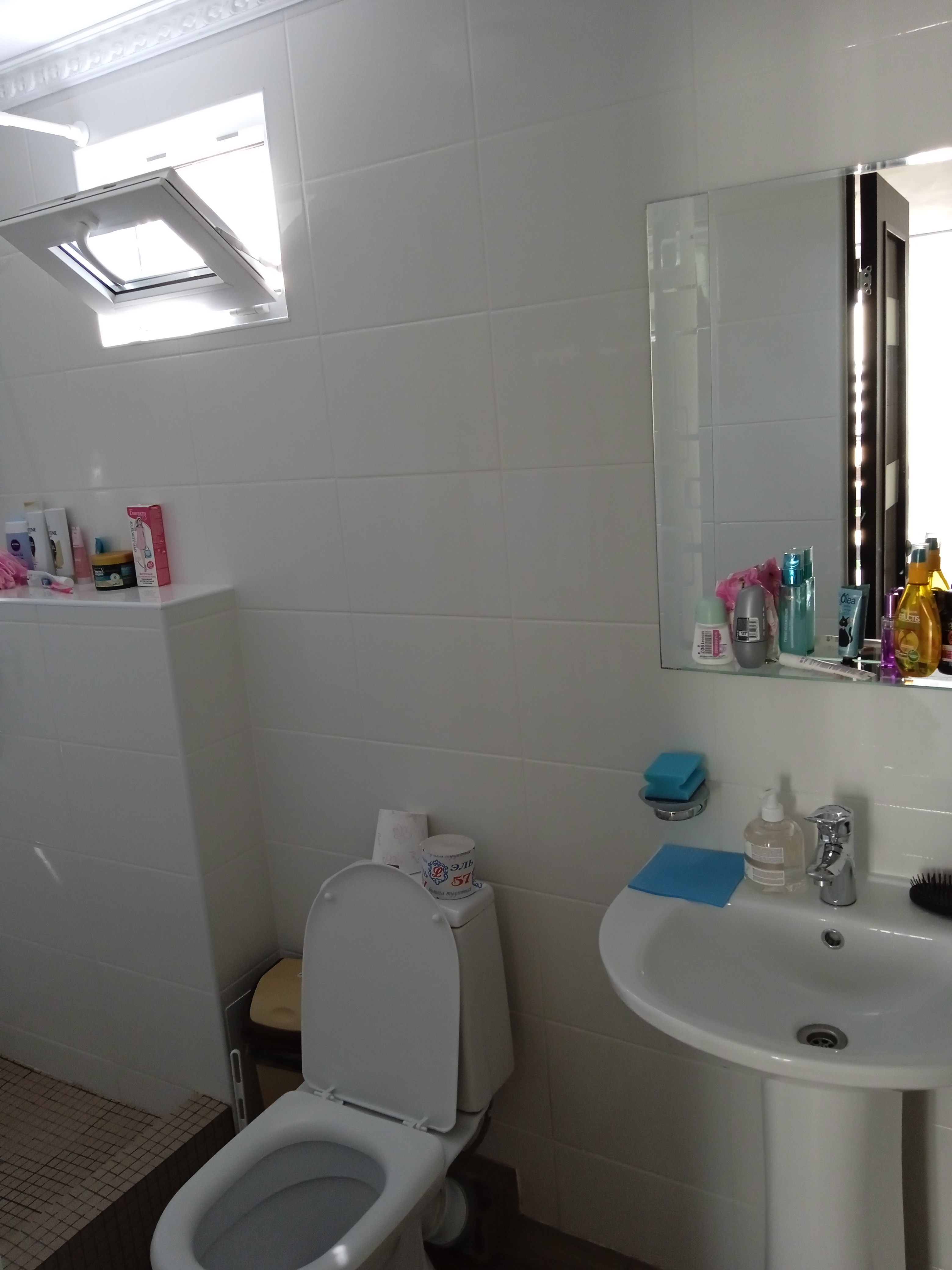 Фото Идиллия