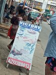 Victory coldstore (Okaikoi South, Kaneshie, Asafoatse Omani Street, 4), frozen food products