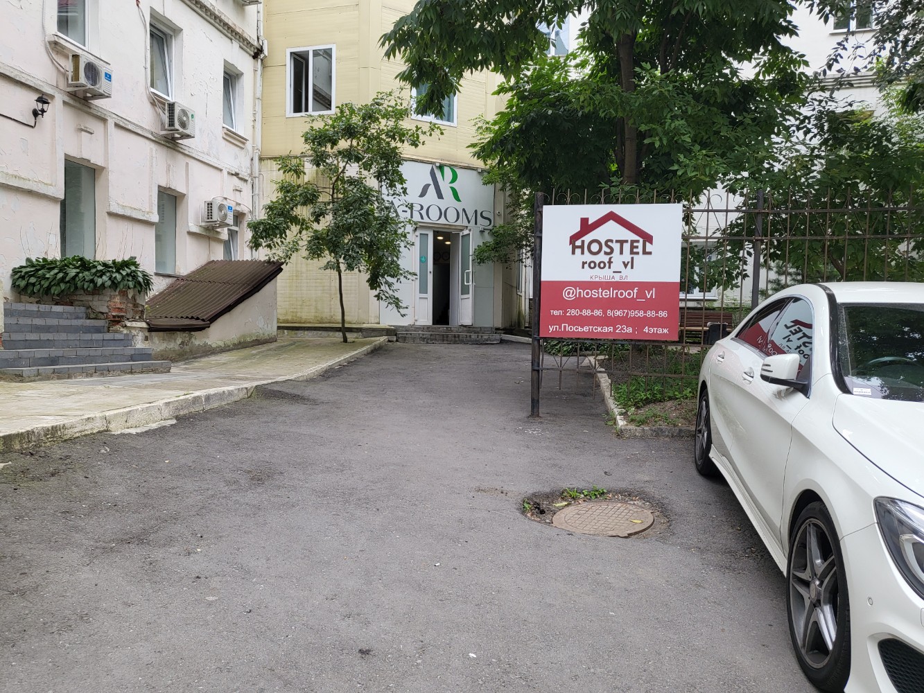 Фото Hostelroof_vl