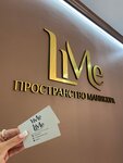Lime (Solntsevsky Avenue, 14), estudio de manicura