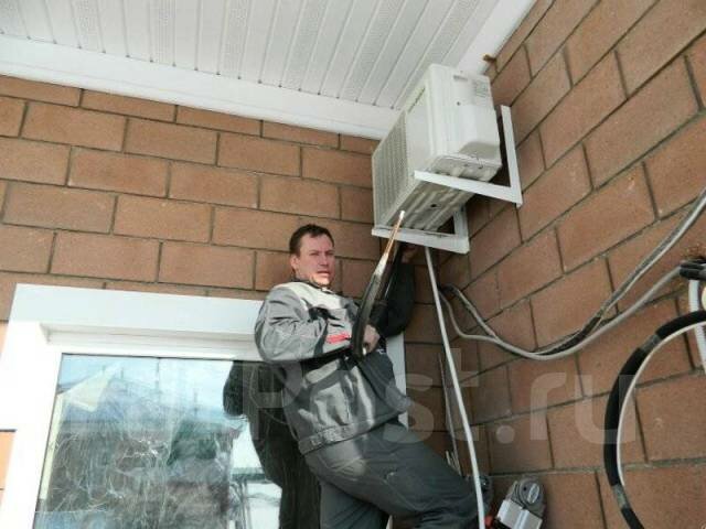 KiT systems, air conditioners, Anapa, ulitsa Krasnozelyonykh, 29/1 Yandex Maps