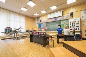Фото 5 автошколы «Дилижанс»