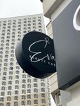 Eva Beauty Lab (ул. Лобачевского, 45, Москва), салон красоты в Москве