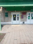 Комплексный центр социального обслуживания населения (selo Matveyevka, Telegrafnaya ulitsa, 87), social service