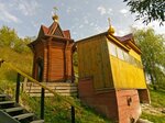 Часовня Троицы Живоначальной (Bryansk Region, Komarichskiy rayon, Igritskoye selskoye poseleniye) ، مصلى كنسي، صليب تذكاري