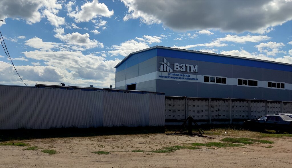 Огнезащита Взтм, Удмуртская Республика, фото