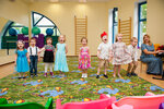 Школа Воспитание искусством (Lazo Street, 7с1), children's developmental center