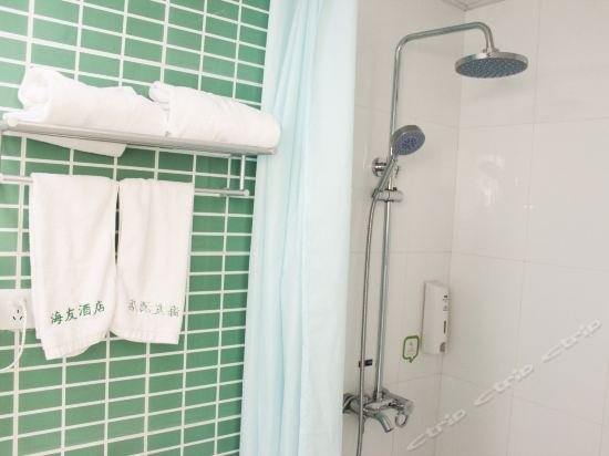 Фото Hi Inn Shanghai Mudanjiang Road