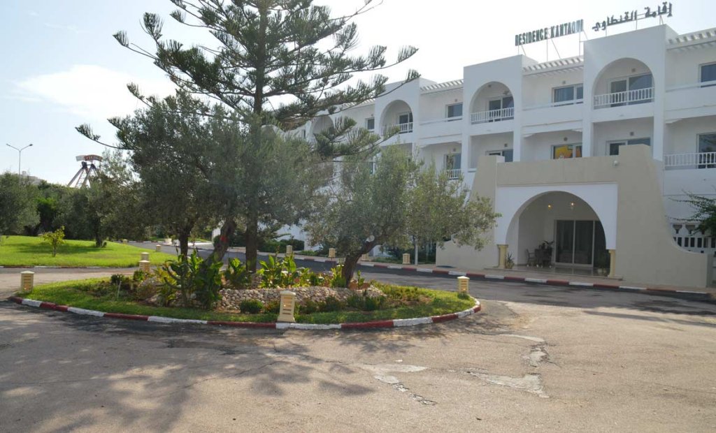 Фото Residence Kantaoui
