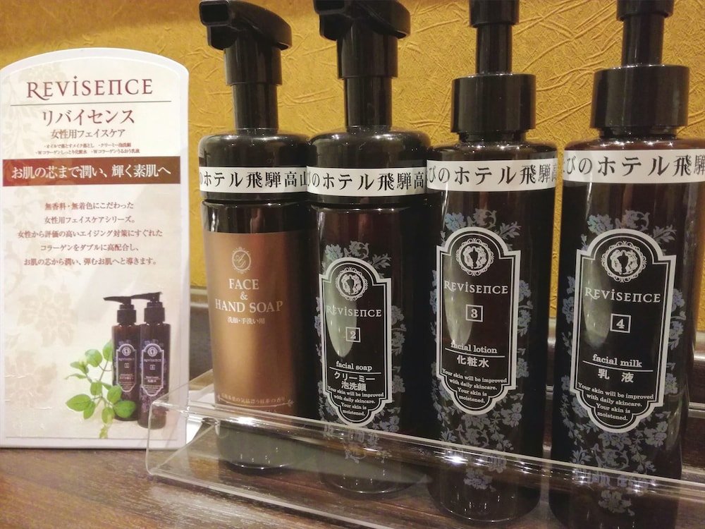 Фото Tabino Hotel Hida-Takayama 