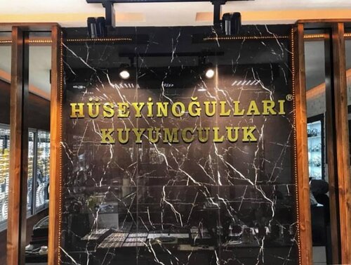 Hüseyinoğulları Kuyumculuk Fotoğraf 3
