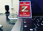 Романсвышивкой (Nagornaya Street, 32к1) ، خدمات التطريز