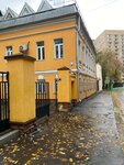 K-buro (Nikoloyamsky Lane, 5с1) ، تصميم داخلي
