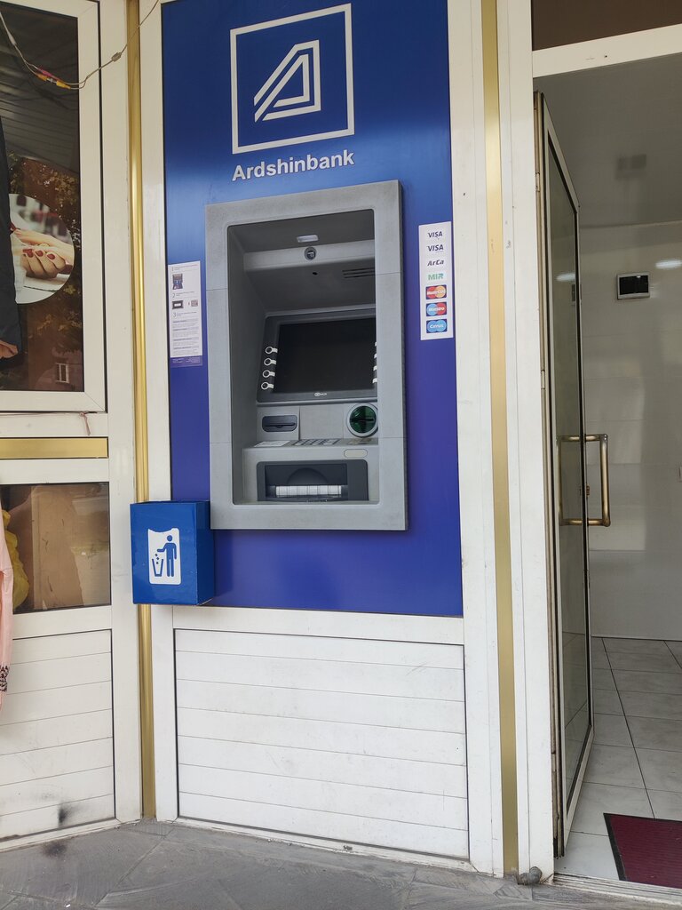 ATM Ardshinbank ATM, Yerevan, photo