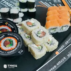 Tunec (Kaliningradskaya ulitsa, 2), sushi bar