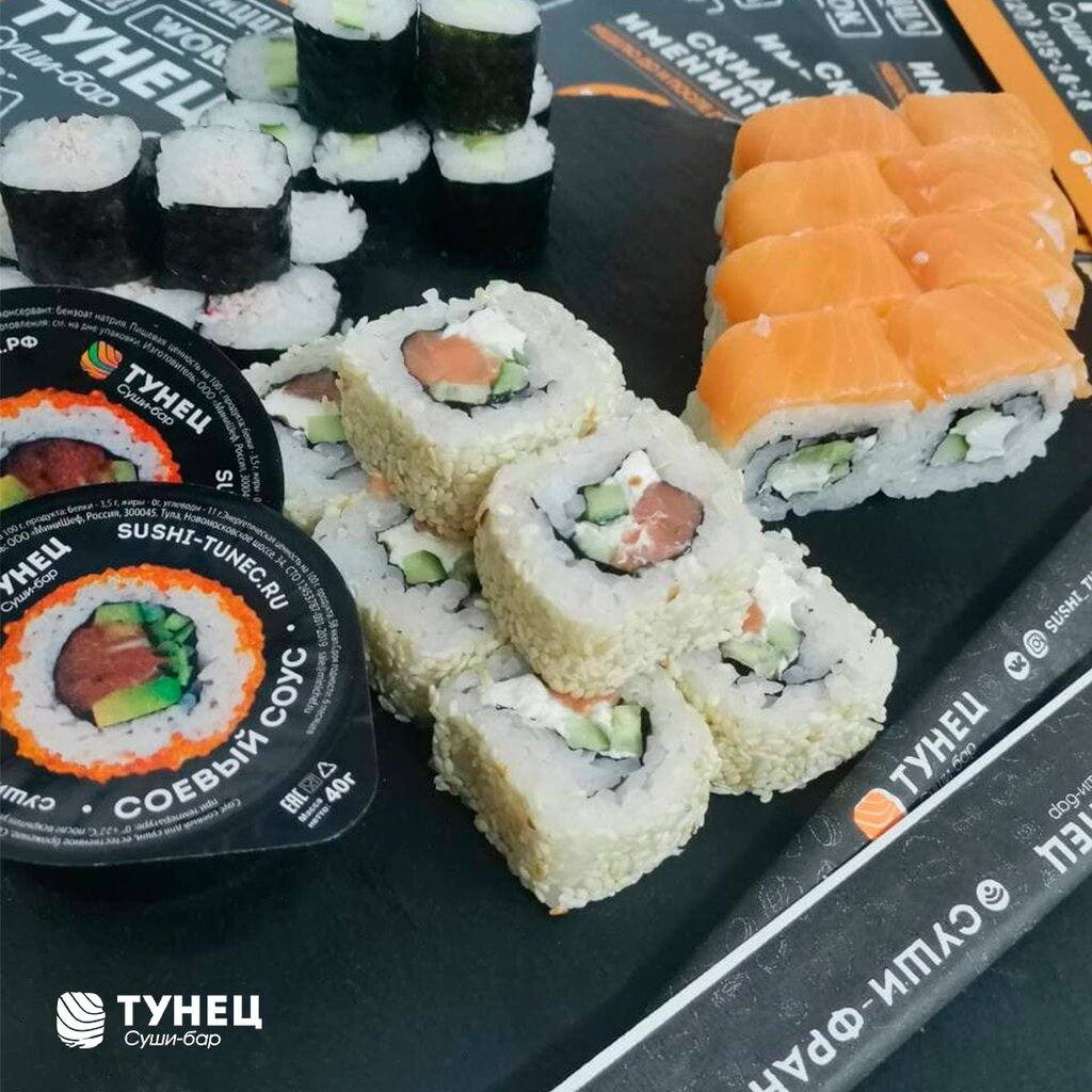 Sushi bar Tunec, Chernyahovsk, photo