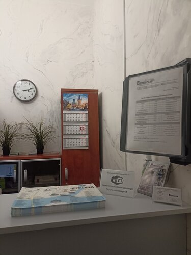 Хостел Вернисаж в Череповце