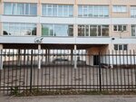 Пермская Краевая Федерация Айкидо (Parkovy Avenue, 8А), sports school