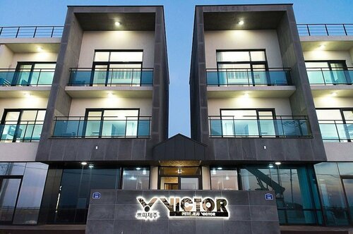 Гостевой дом Petit Jeju Victor в Чеджу