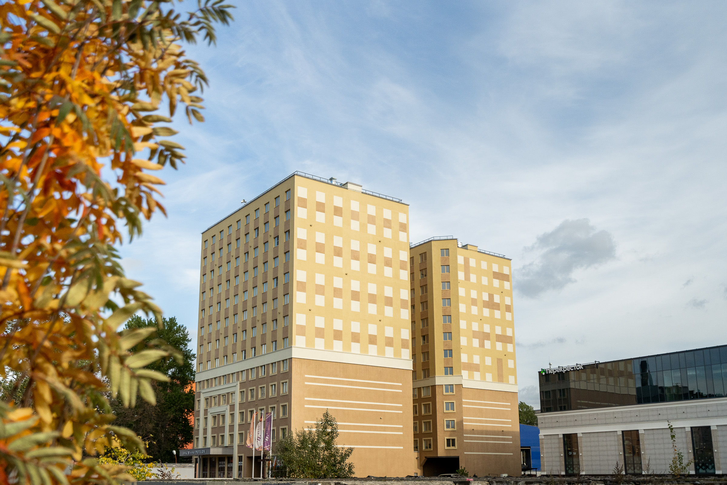 Фото Apartments & stories