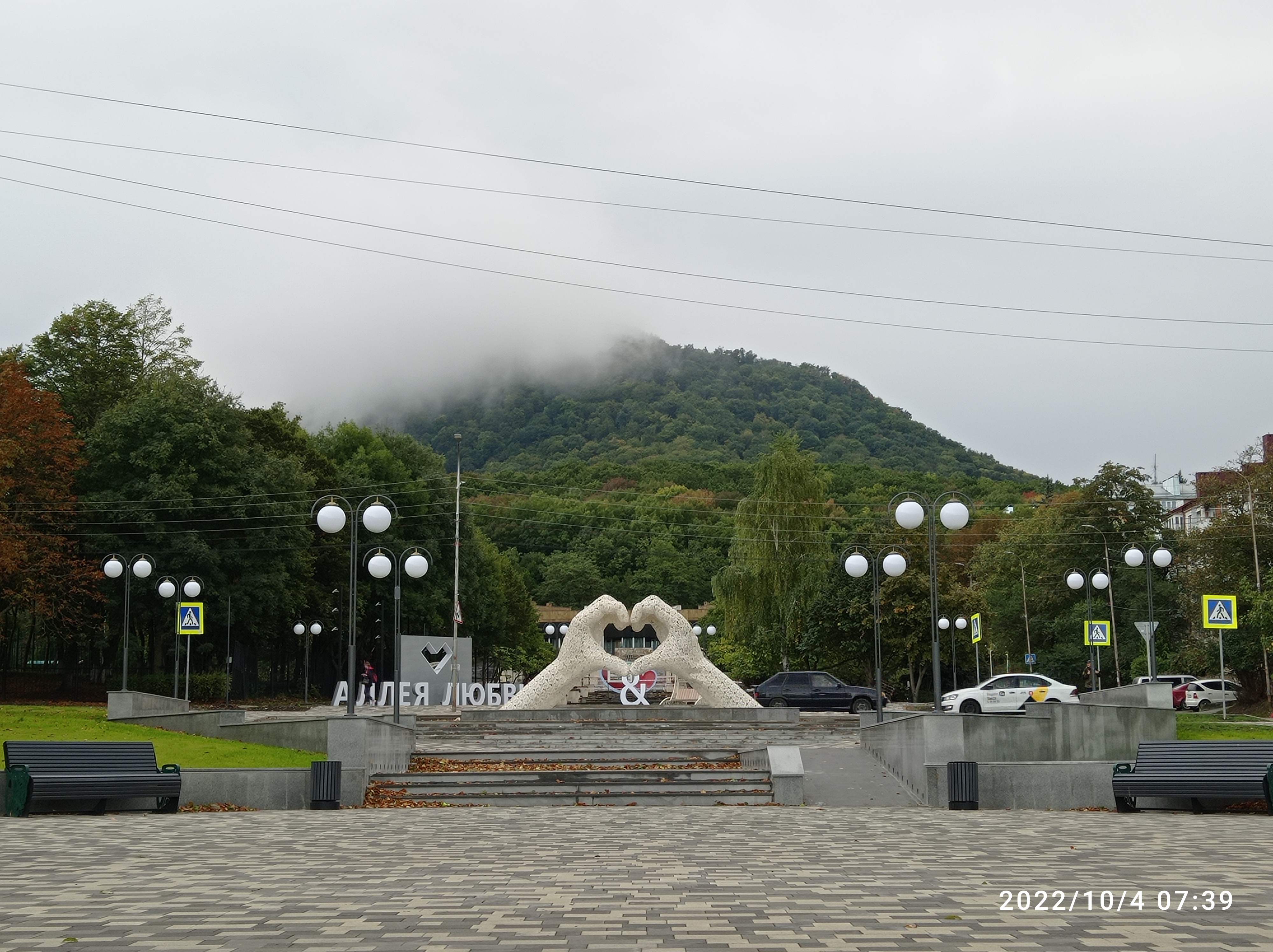 Фото Марфуга