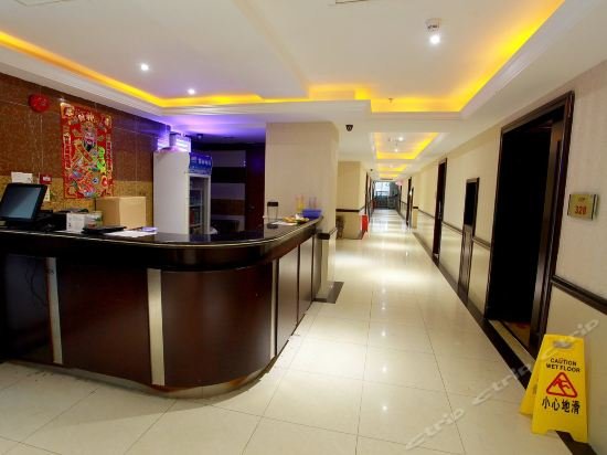 Фото Kuichong Holiday Hotel