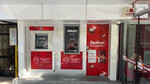 Ziraat Bankası ATM (Bahriye Üçok Mh. Latife Hanım Sk. Karşıyaka, İzmir), atm'ler  Karşıyaka'dan