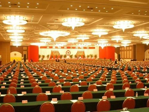 Фото Jiu Hua SPA & Resort