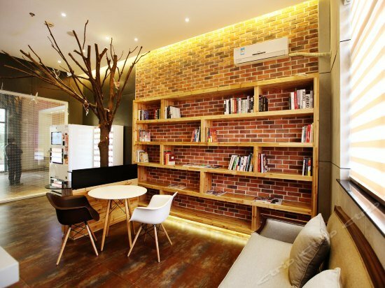 Hotel Tuke China Hotel, Shanghai, photo