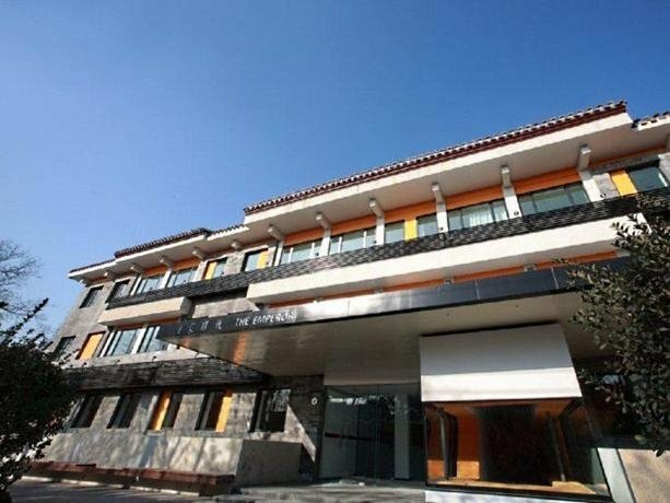 Hotel The Emperor Hotel Forbidden City, Beijing, photo