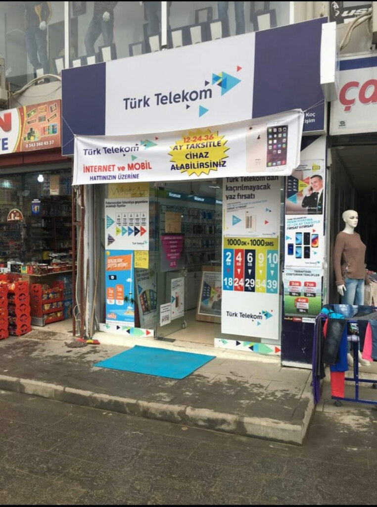 Telecommunication company Turk Telekom - Koc Communication, Cizre, photo