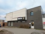 Pinta (ulitsa Susanina, 1), beer shop