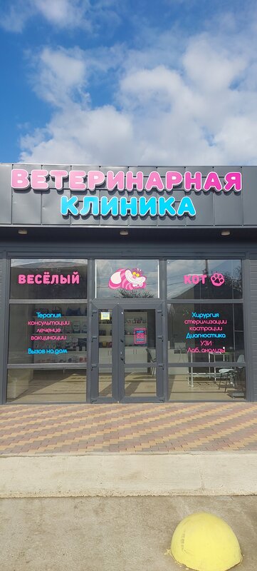 Ұйқыдағы өгей әке порно