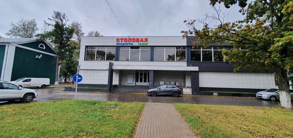 Cafe Rusavkino, Moscow and Moscow Oblast, photo
