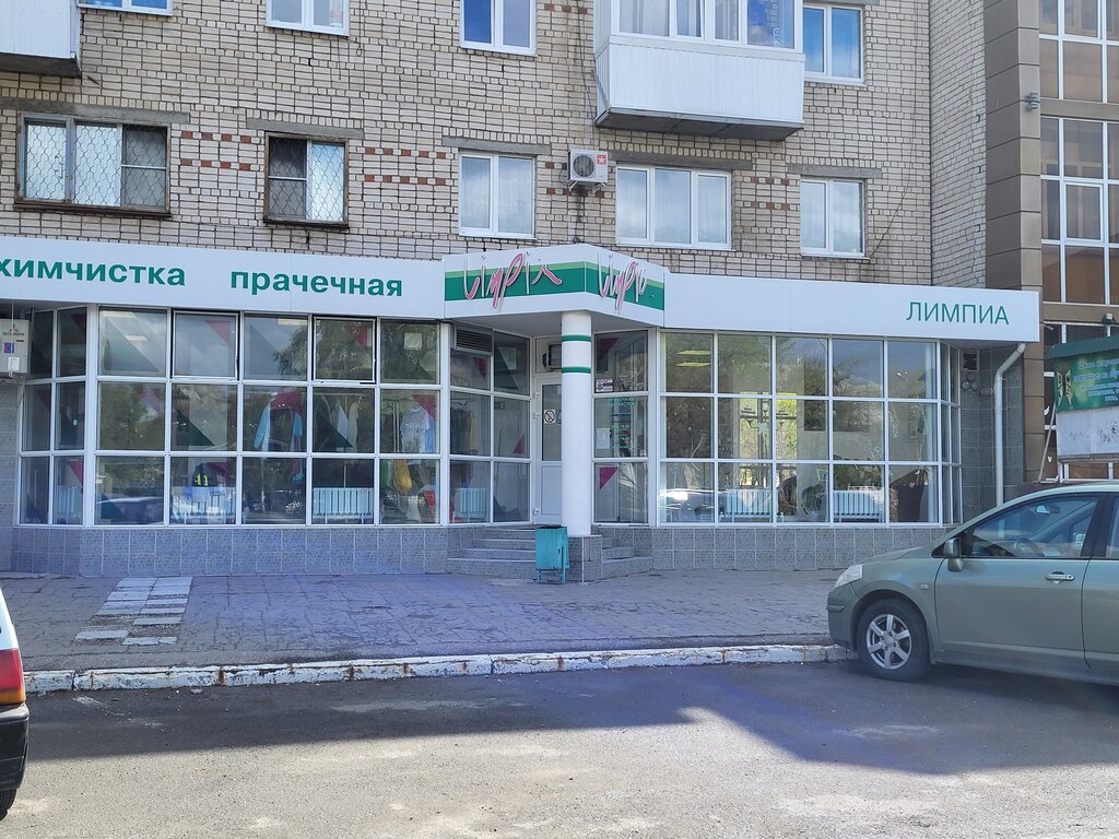 Сургут ул 30 лет победы 44а: найдено 81 картинок