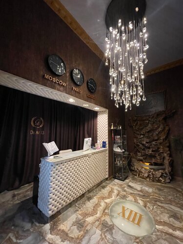 Hotel De Art, Moscow, photo