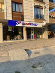 Surat Kargo Cerkezkoy Branch (Tekirdağ, Cerkezkoy District, Gazi Osman Paşa Mah., Gürsoy Sok., 8), haulage