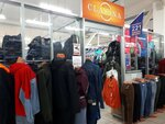 Classna (Mira Street, 113), sportswear and shoes
