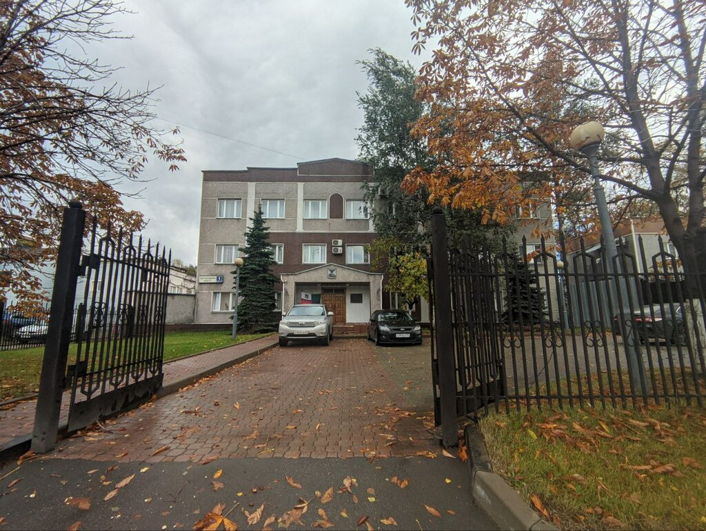 Government ministries, services Predstavitelstvo Pravitelstva Belgorodskoy oblasti, Moscow, photo