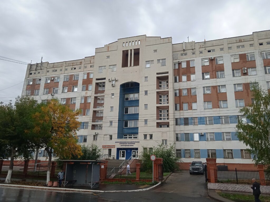 Department of the hospital Novokuybyshevskaya tsentralnaya gorodskaya bolnitsa Otdeleniye sestrinskogo ukhoda, Novokuibishevsk, photo