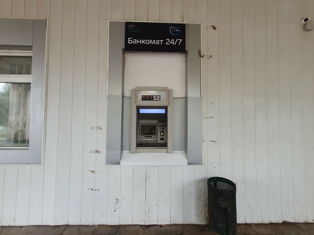 ATM Ak Bars Bank, Naberezhnye Chelny, photo