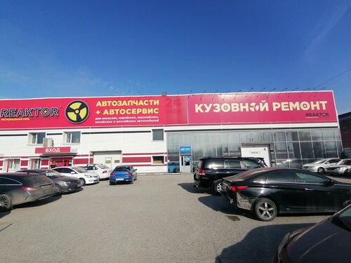 Вск страховой дом каско