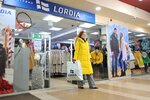 Lordia (Zaozyornaya Street, 11/1), clothing store