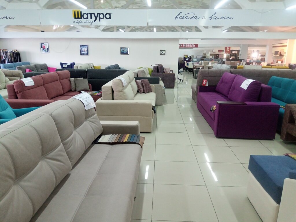 Furniture store Shatura, Nizhniy Tagil, photo