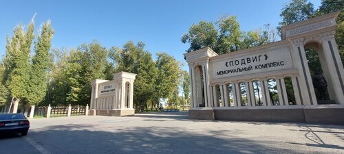 Орыс порно оли