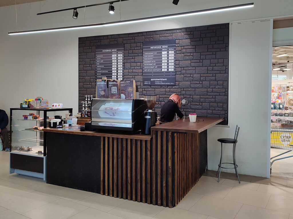 Coffee shop Kofeman, Tobolsk, photo