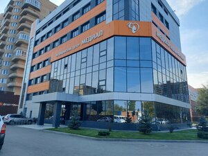 Medial (Kirova Street, 72А) ، مركز طبي، عيادة