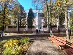 Department of Physical Education and Sports of BGATU (Naturalistaw Street, 10), sports center