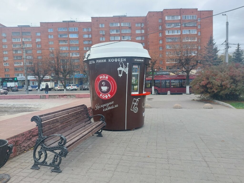 Coffee to go Moi Vybor, Tula, photo
