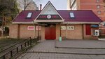 Клубника (Novosyolov Street, 58с2) ، مقهى